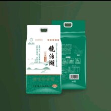 响水庄园 长粒香石板大米 10斤＊2件