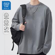 JEANSWEST LIFE JEANSWEST 真维斯长袖t恤