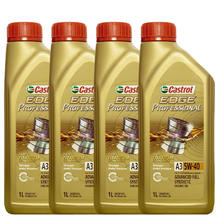Castrol 嘉实多 极护钛流体 全合成机油 润滑油 5W-40 （马来西亚） 1L*4