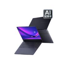 ASUS 华硕 无畏Pro15 15.6英寸 （Core Ultra5 125H、核芯显卡、32GB、1TB SSD、2.8K、OLED、120Hz）