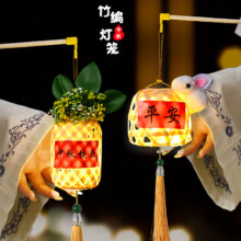 潮汕手工竹编文创迷你小灯笼