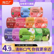无糖薄荷糖铁盒装接吻糖果口香糖清新口气润喉糖网红小零食口腔