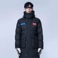 PLUS会员、需弹券：波司登 太空系列冬蓄热保暖羽绒服 星辰蓝
