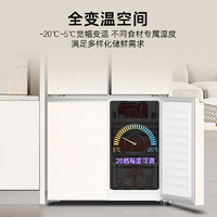 Casarte 卡萨帝 BCD-645WGCTDM7Y9U1 多门冰箱