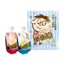 限地区、88VIP：可吸冰淇淋80ml×4袋