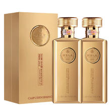 WULIANGYE 五粮液 52度浓香型白酒 500ml*2瓶 礼盒装