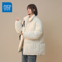 plus会员、需凑单：真维斯 羽绒棉服 女 加厚棉袄2024年冬季新款 多色多尺码