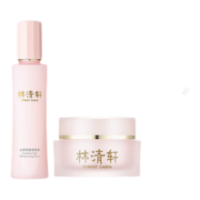 再补券：forest cabin 林清轩 爽肤水面霜套装（高保湿液150ml+高保湿霜45g）