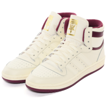 Adidas 阿迪达斯 高帮休闲板鞋