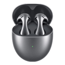 华为（HUAWEI）蓝牙耳机 FreeBuds 5 至臻 银 适用于华为mate60 半入耳降噪水滴 音乐游戏 苹果安卓手机通用