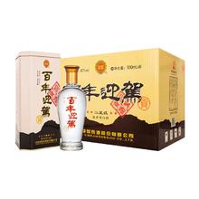 YJGJ 迎驾贡酒 百年迎驾二星级 42度纯粮白酒 500ml*6瓶