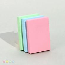 晨光 晨光2本便利贴
