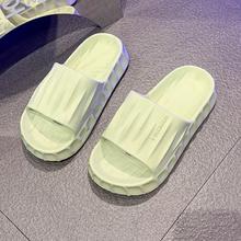 路拉迪 踩屎感 男士凉拖鞋 夏季家用防滑防臭