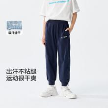 巴拉巴拉 儿童慢跑裤