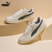 PUMA 彪马 CARACAL 男女同款休闲板鞋 369863