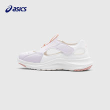 ASICS 亚瑟士 儿童透气休闲凉鞋 700粉紫 30.5码