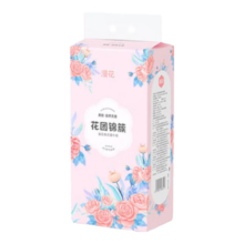 京东PLUS:漫花 悬挂式底部抽纸 1000张*1提