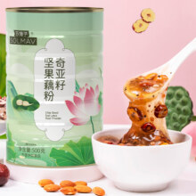 【奇亚籽坚果藕粉1罐500g】冲泡即食