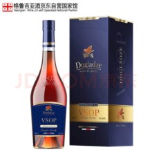 百亿补贴：独格拉则VSOP雅致七年白兰地700ml*1瓶 原瓶进口洋酒