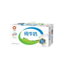 PLUS会员：伊利纯牛奶250ml*24盒/箱*2件