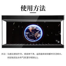 鱼多趣 地球款 鱼缸背景贴纸 60*40cm
