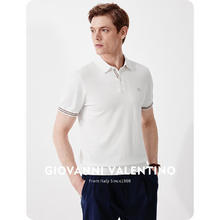 VALENTINO 华伦天奴 卓凡尼·华伦天奴 男士商务纯棉polo衫短袖