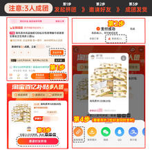 Breeze 清风 原木纯品金装系列 抽纸