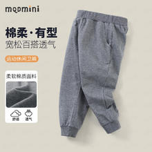 MQDMINI 童装儿童裤子男童长裤小童运动裤宝宝衣服1 简单烫画中花灰 140cm