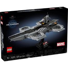 LEGO 乐高 Marvel漫威超级英雄系列 76295 复仇者联盟天空母舰