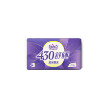 88VIP会员：FREEMORE 自由点 卫生巾 43cm*4片