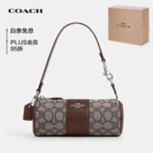 需首单礼金、PLUS会员：COACH 蔻驰 女士小号单肩包手提包筒包 CU989SVS8S