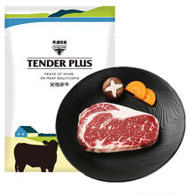 天谱乐食 澳洲M3眼肉原切牛排200g