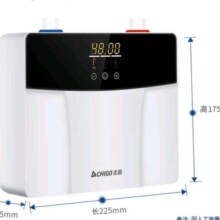 plus会员：志高（CHIGO）即热式电热水器小厨宝5500W