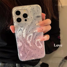 LZQLY适用渐变粉ins波点羽纱14苹果15pro max手机壳iphone13硬壳12防摔 银色 渐变粉波点 15promax