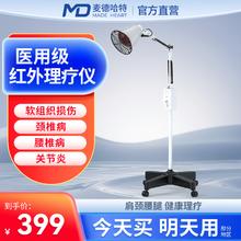 妙潔 妙洁 大卷点断式保鲜膜 50米 微波炉家用
