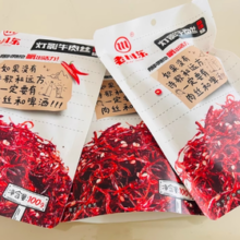 四川特产！老川东 灯影牛肉丝 500g
