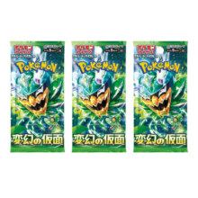 Pokemon精灵宝可梦 PTCG卡牌游戏 变幻的假面 SV6 日版宝可梦卡牌 3包套装 送男女友礼物【日谷】