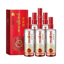 88VIP会员：泸州老窖窖龄30年52度500ml*6瓶浓香型白酒整箱装