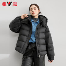 Plus会员：雅鹿短款泡芙羽绒服女2024年新款时尚连帽加厚面包服保暖纯色外套