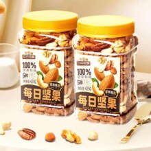 三只松鼠 每日坚果罐装健康干果果仁 【3+3 】400g*1罐*2件