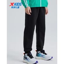 XTEP 特步 儿童针织长裤