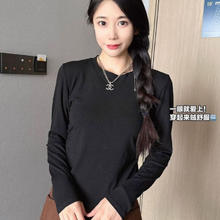 BONAS 宝娜斯 女士打底衫 外穿修身长袖衫 秋季
