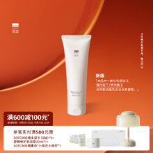 PLUS会员：至本 舒颜修护洁面乳120g 拍3