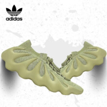 PLUS会员、概率券：adidas 阿迪达斯 Yeezy 450透气 运动鞋休闲鞋 GY4110