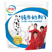 plus会员、需首购、概率券:伊利 纯牛奶粉 320g  独立包装 16条