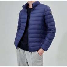 PLUS会员，需弹券:雅鹿 男款轻薄羽绒服 任选1款