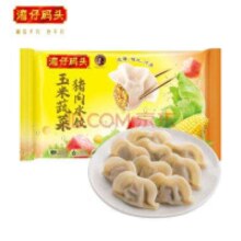 百亿补贴：湾仔码头 玉米蔬菜猪肉水饺1800g90只 早餐夜宵 生鲜速食 速冻饺子