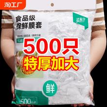 施华蔻 ID补色发膜固色护发素锁色红色灰色蓝色紫色去黄柔顺修护
