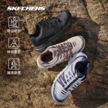 Skechers 斯凯奇 漫野 24年夏季新款男女款防滑户外运动鞋登山鞋 80149 多色