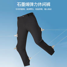 LILANZ 利郎 官方轻时尚休闲长裤